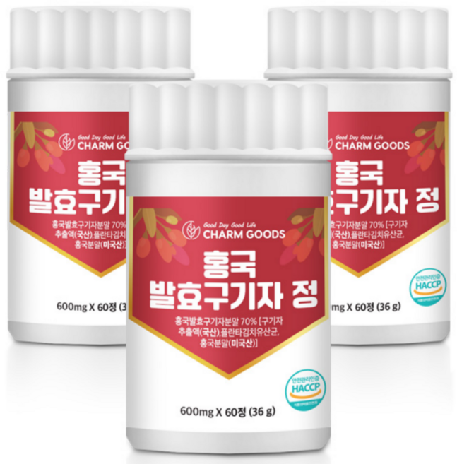 국내산 홍국발효구기자 정, 60정, 4개