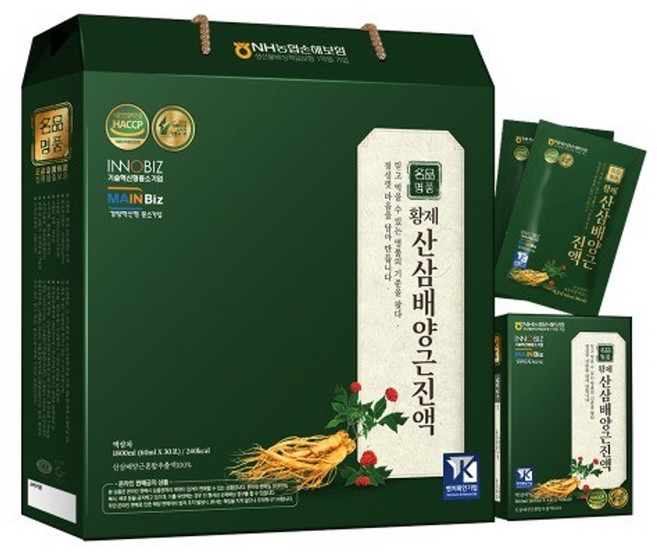 더존건강 황제 산삼배양근 진액, 30개