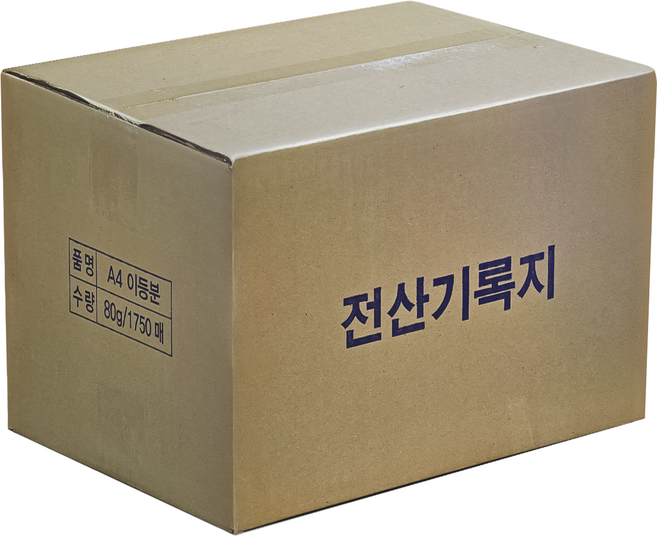 [z]이등분절취선 A4 복사용지(A4용지) 80g 1750매(1박스), 단품, 1750매