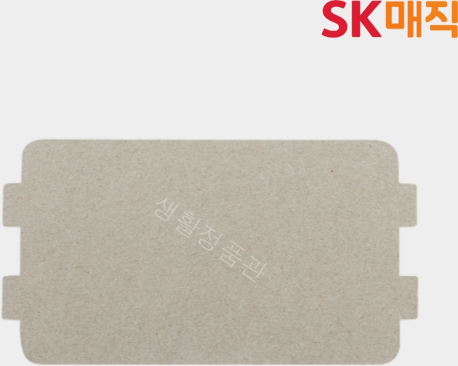 SK매직 정품 전자레인지 도파관덮개(마이카플레이트) MWO20MC2MD, SK매직 정품 전자레인지 도파관덮개(마이카플레이트) M
