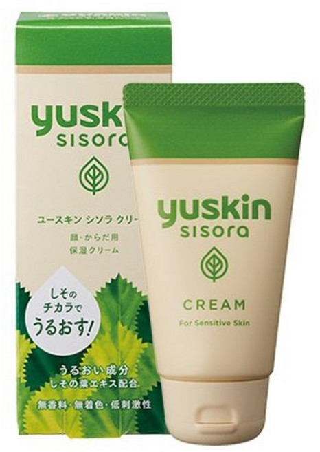 YUSKIN 悠斯晶 紫蘇乳霜, 1個