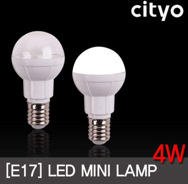 씨티 LED 미니크립톤 E17 4W (투명 불투명 2색상), 투명, 주광색(하얀빛), 1개