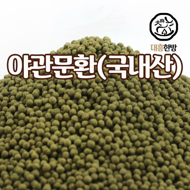 대흥한방 야관문환 500g 국내산, 1개