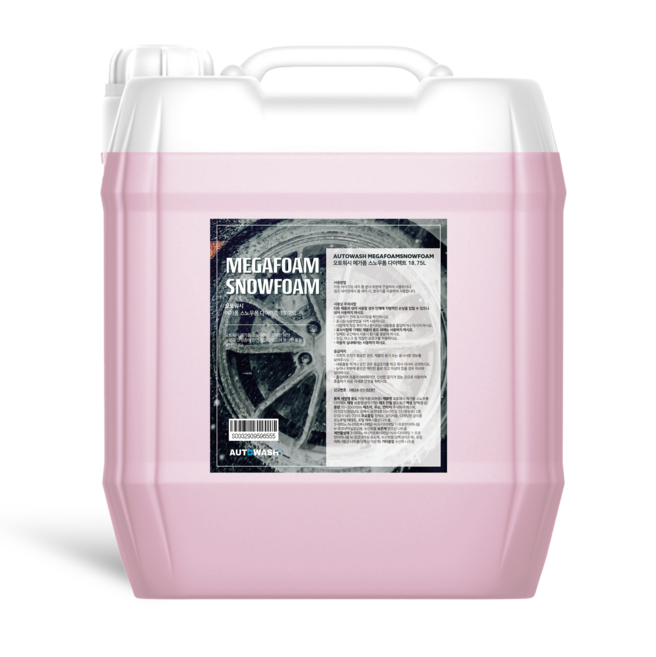 오토워시 메가폼 스노우폼 10:1 다이렉트 대용량 말통 18.75L, 1개