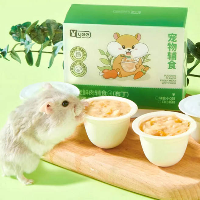 도치퀸 이유식 고기 푸딩 햄스터 간식, 3개, 100g