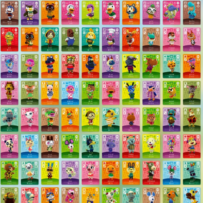 동물의 숲 카드 3탄 100장 한글판 올클 세트