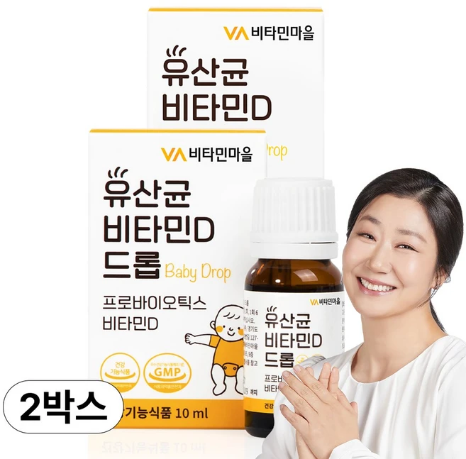 비타민마을 유산균 비타민D 베이비 드롭, 10ml, 2개 - 쿠팡