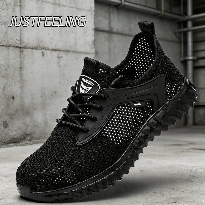 여름 경량 남자 안전화 통기성 메쉬 스틸토 보호 작업화 내구성 스니커즈