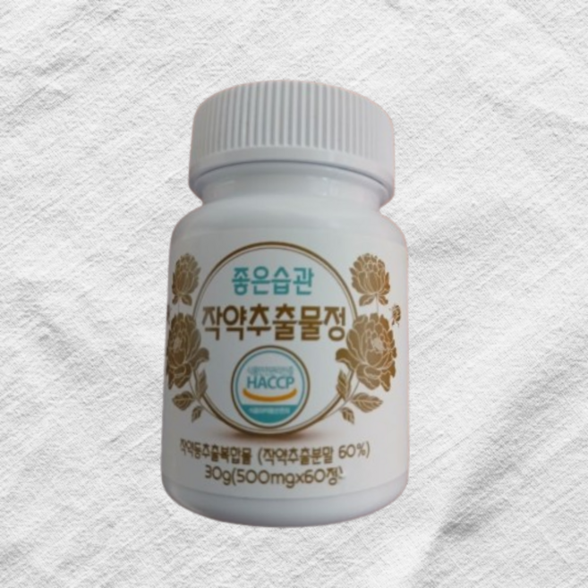 좋은습관 작약추출물정 500mg, 60정, 1박스