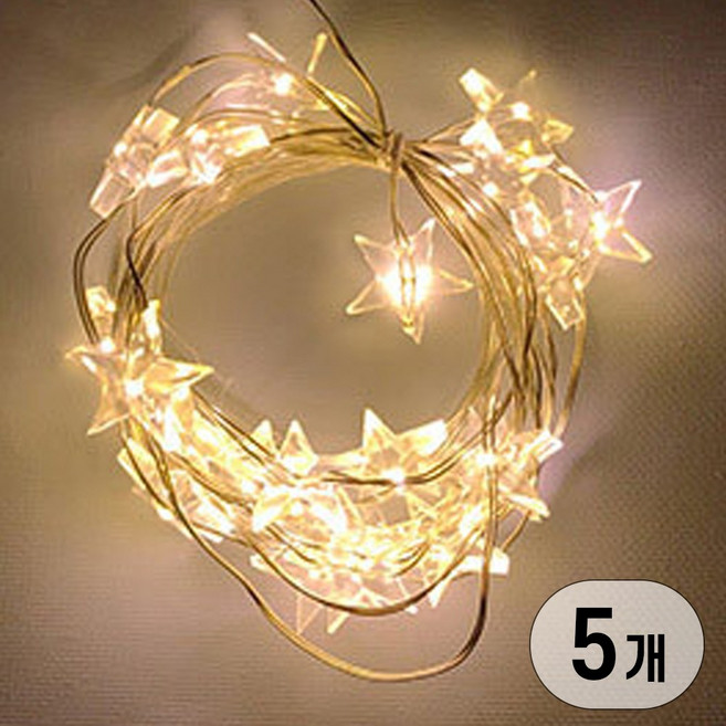 LED 건전지타입 무선 휴대용 인테리어 캠핑 줄 조명 전구 와이어별, 5개, 20구 웜화이트