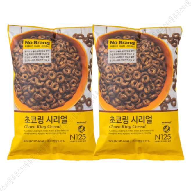 노브랜드 초코링 시리얼 570g, 2개