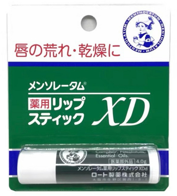 曼秀雷敦 藥用潤唇膏 XD 改善唇部乾裂, 1個, 雙入