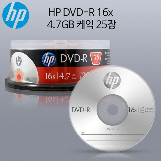 HP Media DVD-R 16x 4.7GB (25p 케익 케이스), 본상품선택