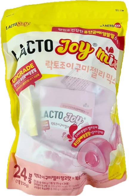 [코스트코 무료배송] 종근당건강 락토조이 유산균 구미 젤리 믹스 (복숭아맛 + 망고맛) + LIFE BUTLER 프리미엄 생활집사 블랙트러플 여행용 천연비누, 25g, 24개 - 쿠팡