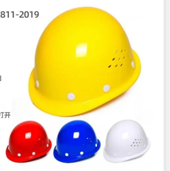 加厚ABS建築工程安全帽, 白色過檢圓帽, 1個