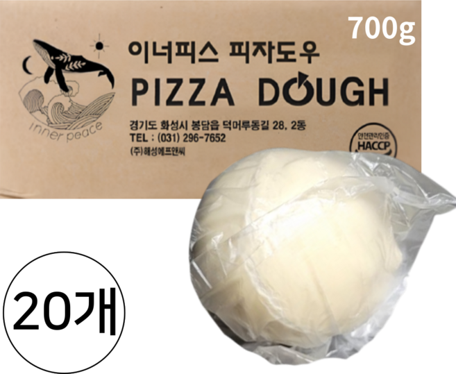 이너피스(해성) 피자도우 700, 700g, 20개