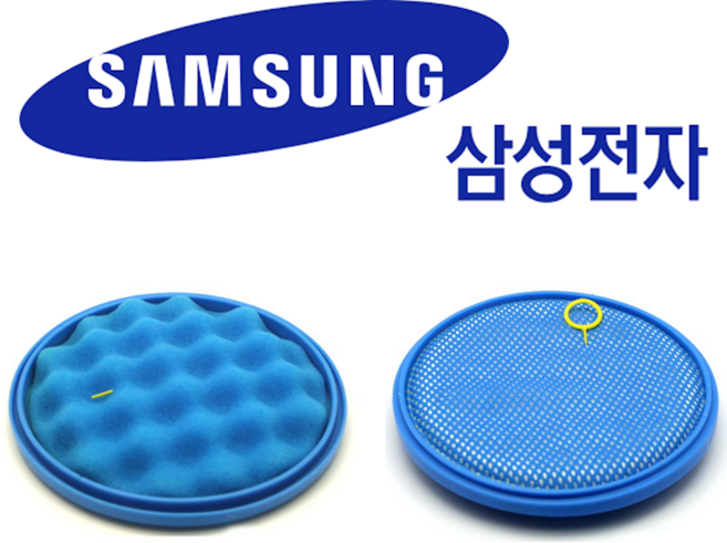 전자 VC44K7150LD VC33F50LHFR 싸이클론청소기 스펀지필터 935007, 전자 VC44K7150LD VC33F50LHFR 싸이클