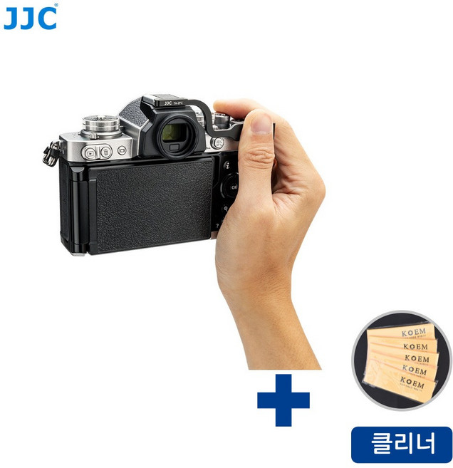 [JJC] 니콘 ZFC 카메라 핫슈 엄지그립 NIKON ZFC + 클리너, TA-ZFC, 1개
