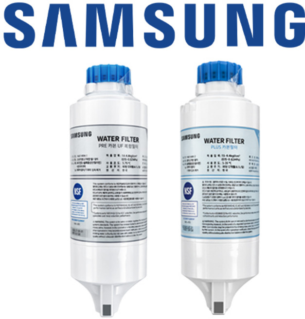 삼성 비스포크 정수기 필터 RF85C97Y2AP RF85C96X2AP, 1세트, HAF-HIM