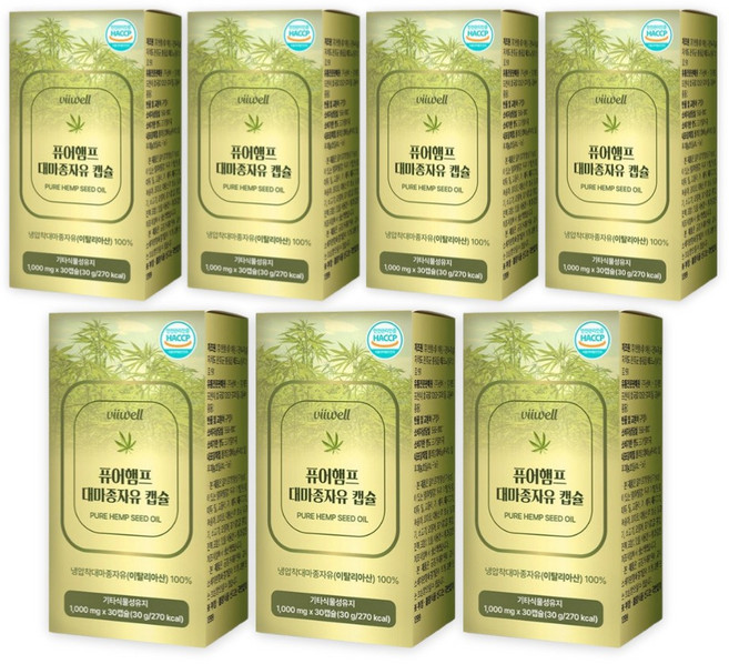 대마종자유 햄프씨드오일 냉압착 식약청 인증 HACCP 캡슐, 7개, 30회분