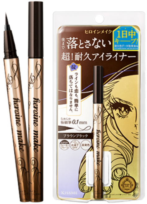히로인메이크 프라임 리퀴드 아이라이너 리치 킵 0.4ml, 02 브라운 BK블랙, 1개