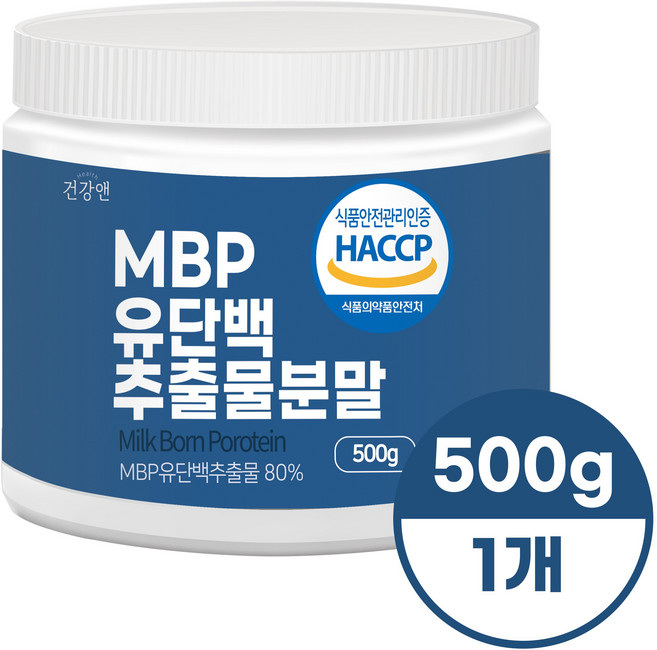 MBP 엠비피 프리미엄 유단백추출물 분말 500g, 1개