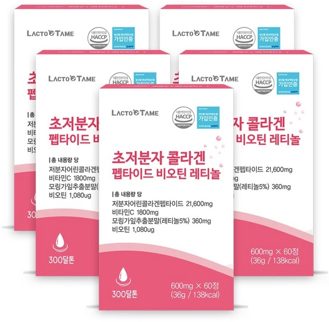 초저분자 300Da 어린콜라겐 트리 펩타이드 생선비닐 3세대 콜라겐 비오틴 레티놀 모링가잎 비타민C 60정, 5박스 - 쿠팡