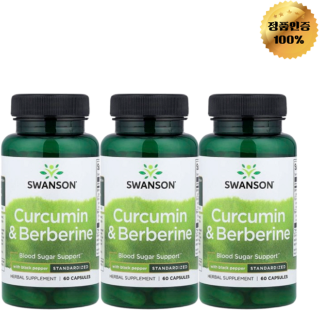 2+1 스완슨 커큐민 베르베린 흑후추 함유 캡슐 60정, 120g, 3개