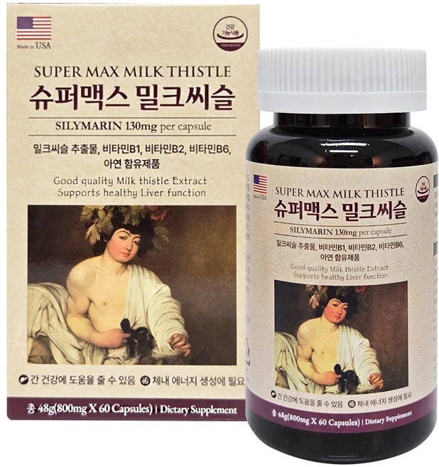 간영양제 건강한간 밀크씨슬 실리마린 미국산 500mg x 60일분, 2박스, 60정 - 쿠팡