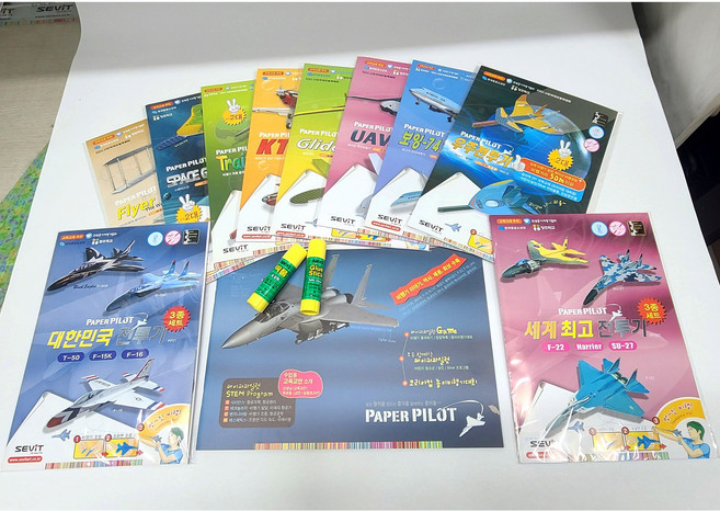 종이비행기 조립형 페이퍼파일럿 14종세트