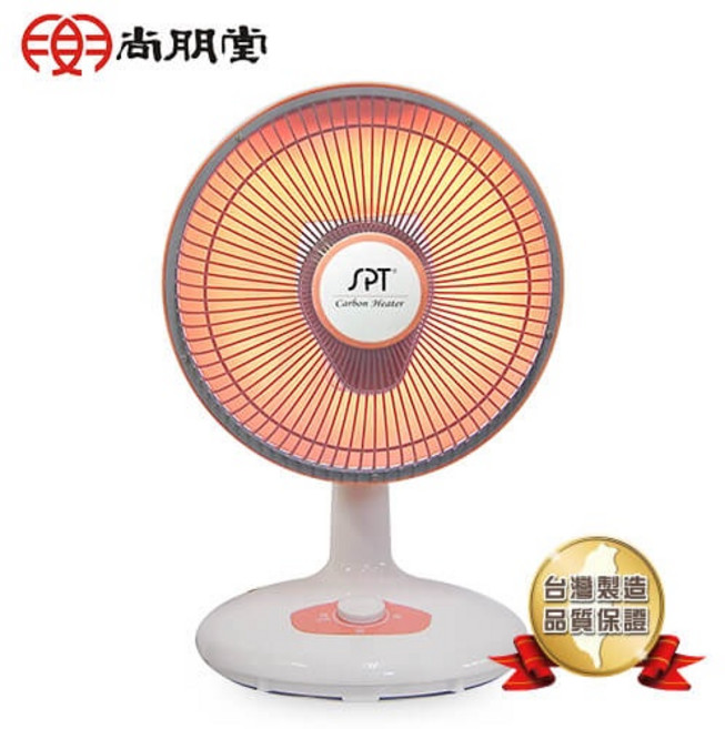 尚朋堂 10吋碳素電暖器 SH-6030R 台灣製造, 1台下單區