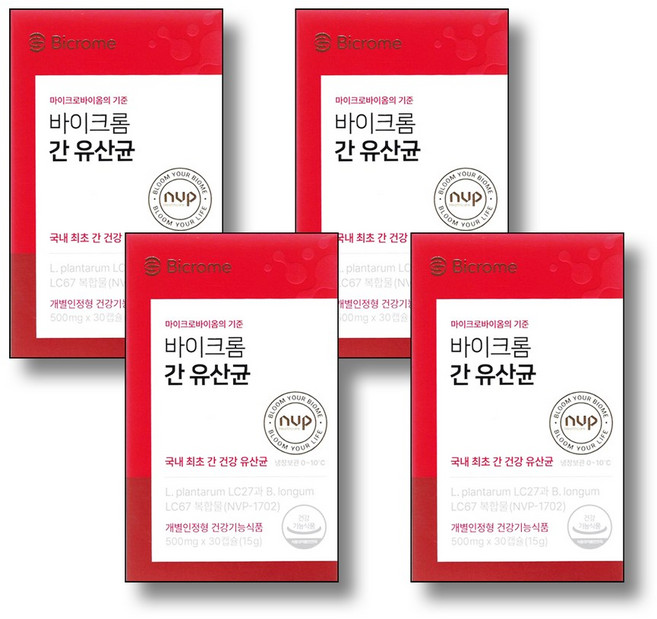 바이크롬 간 유산균 NVP-1702, 4개, 30정