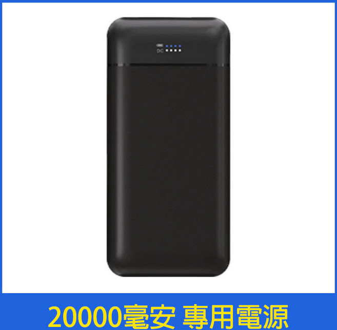 13區發熱馬甲 智能溫控充電保暖背心