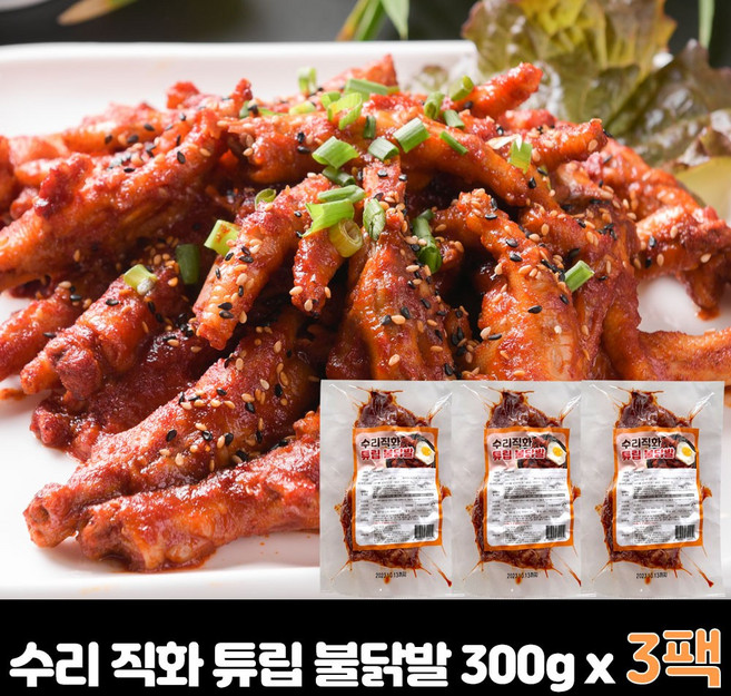 수리 직화 튜립불닭발, 3개, 300g