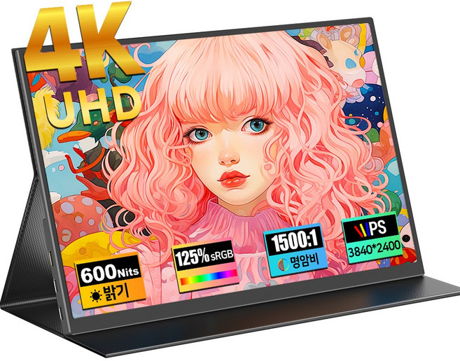 에비크 4K UHD 포터블 모니터 DEX HDR 휴대용 모니터, 블랙, 36.83cm