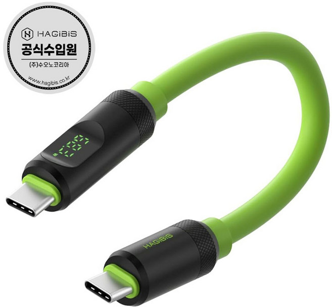 하기비스 LED표시 USB4 썬더볼트 25cm 짧은 숏 C타입케이블 고속케이블 SX02, Silicone / Black, 0.25cm, 1개