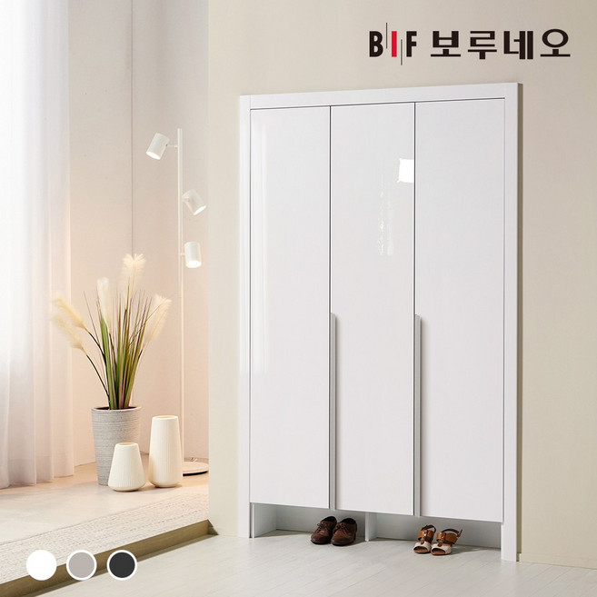 보루네오 10cm 글로 신발장 붙박이 현관 아파트 맞춤 주문 제작 시공 현관장, 화이트 10cm