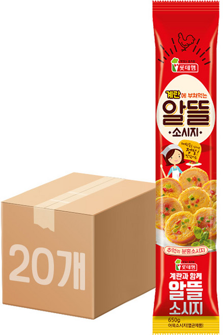 롯데햄 알뜰 소시지, 650g, 20개
