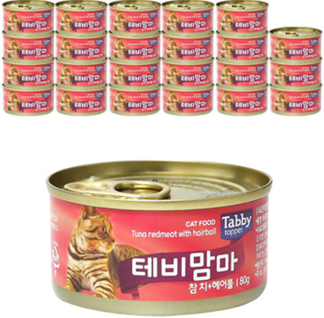 테비토퍼 테비맘마 고양이캔, 참치 + 헤어볼 혼합맛, 80g, 24개