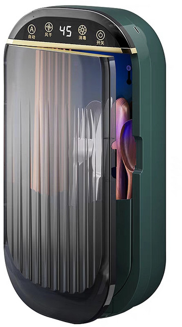 수저살균기 젓가락 숟가락 살균기 수저통 건조기, 화이트