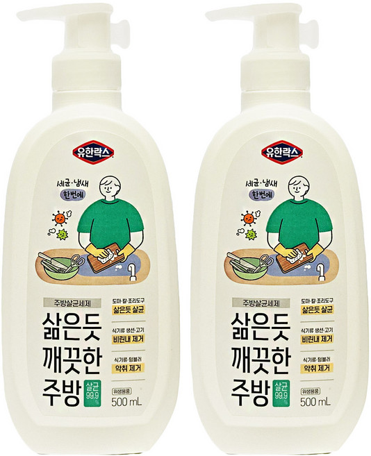 유한락스 도마행주용 세제, 500ml, 2개