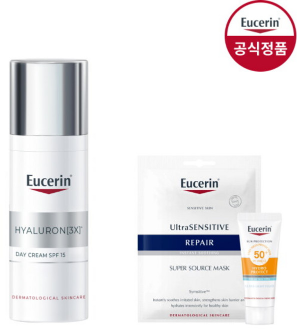 [유세린] 하이알루론 3X 데이크림 50ml [증]선프로텍트5ml+마스크팩1매, 1개