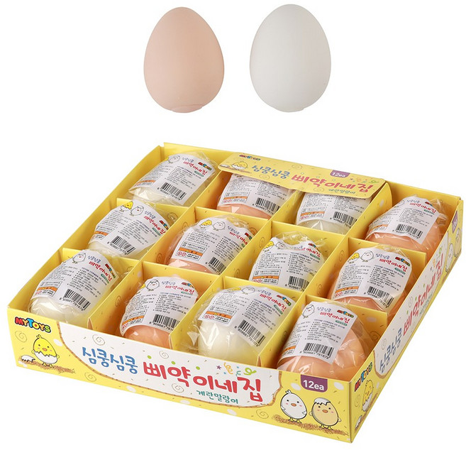 KC인증 심쿵란 왕만두말랑이세트 모찌 미끌이 찐득볼 슬라임, 1개