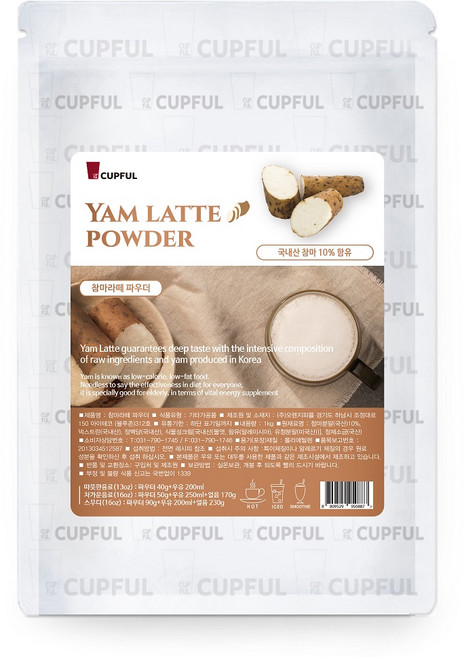 컵풀 참마라떼 파우더, 1kg, 1개입, 1개