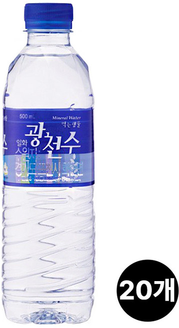 광천수 500ml 20페트 생수 페트병, 1개