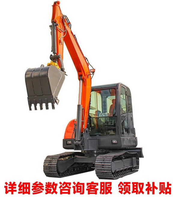 미니굴삭기 미니포크레인 농사용 굴삭기 농업용 굴착기, R360 커스텀 골드, 1개