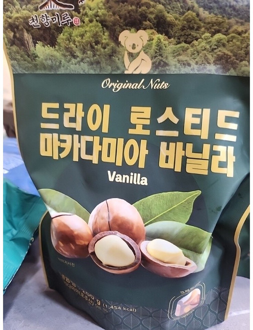 천향미루 드라이 로스티드 마카다미아 바닐라, 4개, 200g