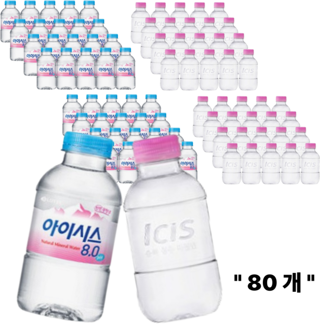 롯데칠성음료 아이시스(유/무 라벨 랜덤발송), 200ml, 80개