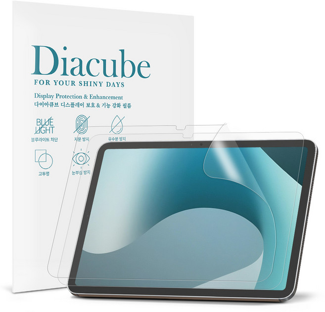 다이아큐브 갤럭시탭 A11플러스 11 저반사 지문방지 항균 블루라이트차단 액정보호필름 간편부착, 2개