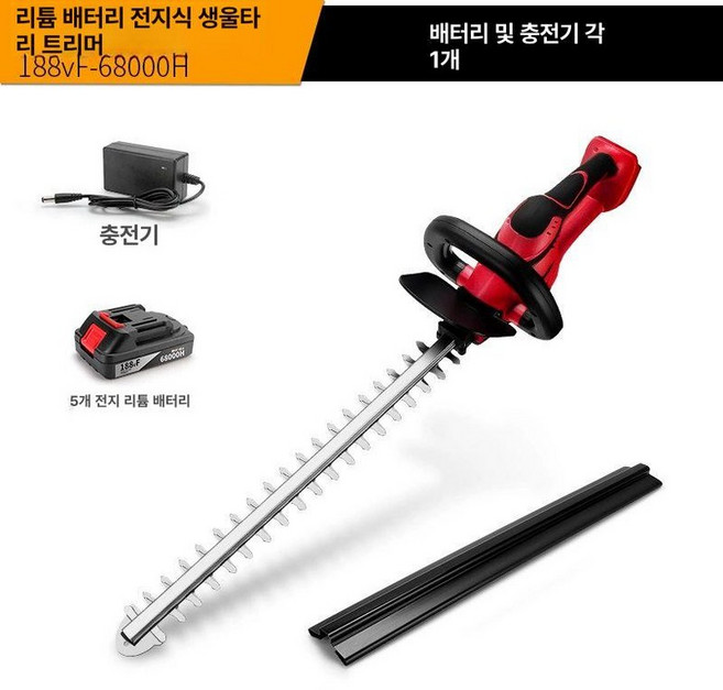 조경 무선전기톱 원예 트리머 초경량 충전식 전지톱 나무 가지치기, 1개, 가정용 188VF-68000H 1개, 기본 색상